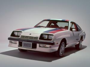 1977 Chevrolet Monza Mirage